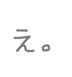 もうメロンパンだよ（個別スタンプ：24）