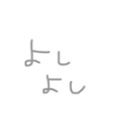 もうメロンパンだよ（個別スタンプ：26）