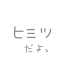 もうメロンパンだよ（個別スタンプ：30）