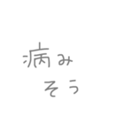 もうメロンパンだよ（個別スタンプ：39）