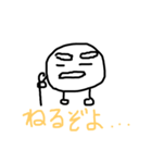 kazuたんぷ（個別スタンプ：4）
