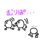 kazuたんぷ（個別スタンプ：5）