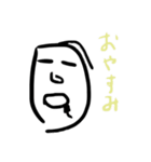 のっぽくんのスタンプ＠日常編（個別スタンプ：3）