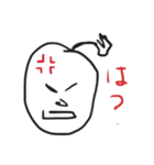 のっぽくんのスタンプ＠日常編（個別スタンプ：9）