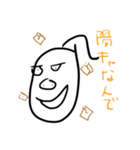 のっぽくんのスタンプ＠日常編（個別スタンプ：10）