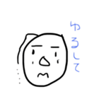 のっぽくんのスタンプ＠日常編（個別スタンプ：12）