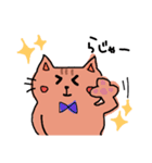 にゃんきち パート2（個別スタンプ：30）