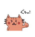 にゃんきち パート2（個別スタンプ：32）