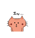 にゃんきち パート2（個別スタンプ：33）