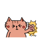 にゃんきち パート2（個別スタンプ：35）
