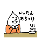 すいてき王子の日常2（個別スタンプ：6）