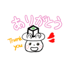 とうふクマスタンプ（個別スタンプ：2）