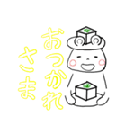 とうふクマスタンプ（個別スタンプ：3）