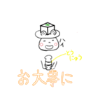 とうふクマスタンプ（個別スタンプ：6）