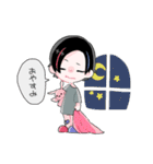 男子高校生バカ日記（個別スタンプ：6）