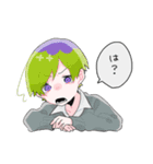 男子高校生バカ日記（個別スタンプ：8）