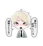 男子高校生バカ日記（個別スタンプ：14）