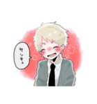 男子高校生バカ日記（個別スタンプ：16）