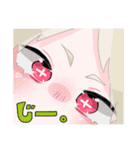 男子高校生バカ日記（個別スタンプ：18）
