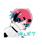 男子高校生バカ日記（個別スタンプ：24）