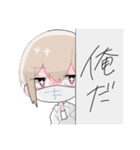 男子高校生バカ日記（個別スタンプ：29）