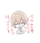 男子高校生バカ日記（個別スタンプ：30）