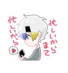 男子高校生バカ日記（個別スタンプ：34）