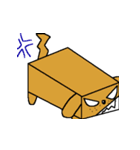 ボックスアニマル（個別スタンプ：10）