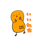 ぴーなつさん（個別スタンプ：3）