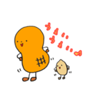 ぴーなつさん（個別スタンプ：8）