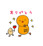 ぴーなつさん（個別スタンプ：12）