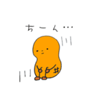 ぴーなつさん（個別スタンプ：15）