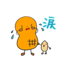 ぴーなつさん（個別スタンプ：16）