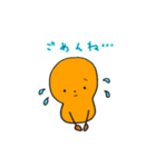 ぴーなつさん（個別スタンプ：19）