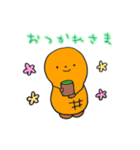 ぴーなつさん（個別スタンプ：20）