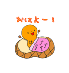 ぴーなつさん（個別スタンプ：21）