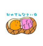 ぴーなつさん（個別スタンプ：22）