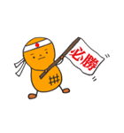 ぴーなつさん（個別スタンプ：28）