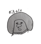 ねくぴろこ（個別スタンプ：6）