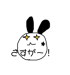 うさクロ スタンプバージョン★シンプル（個別スタンプ：6）