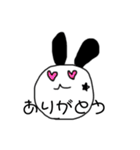 うさクロ スタンプバージョン★シンプル（個別スタンプ：7）