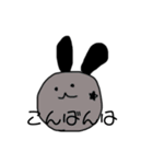 うさクロ スタンプバージョン★シンプル（個別スタンプ：10）