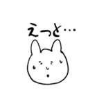 ホワイトラビット3（個別スタンプ：2）