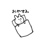 ホワイトラビット3（個別スタンプ：4）