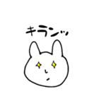 ホワイトラビット3（個別スタンプ：7）