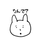 ホワイトラビット3（個別スタンプ：8）
