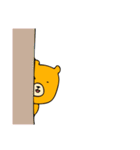 クーッマ（個別スタンプ：1）