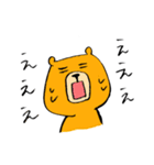 クーッマ（個別スタンプ：5）