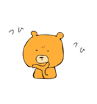 クーッマ（個別スタンプ：11）