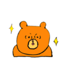 クーッマ（個別スタンプ：14）